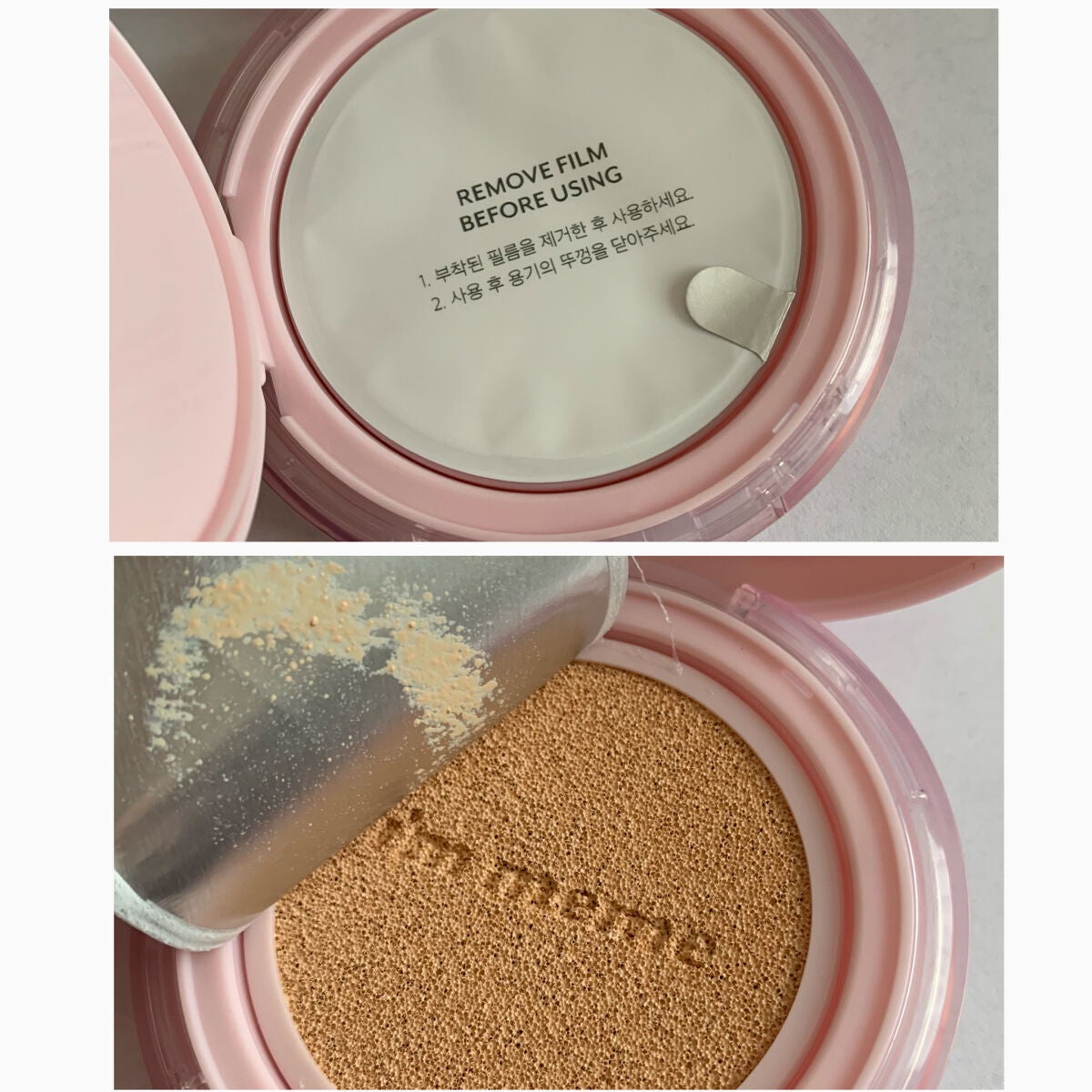 ワンダーベルベットラスティングクッション/i’m meme/クッションファンデーションを使ったクチコミ(5枚目)