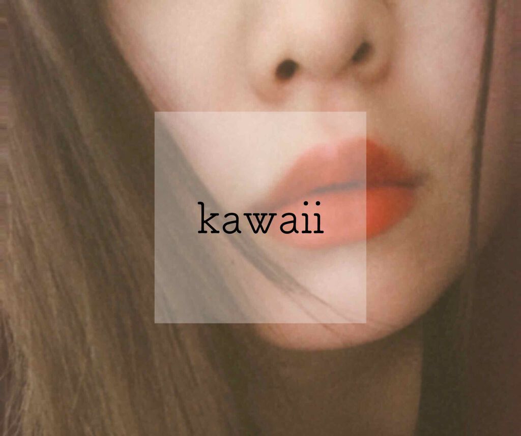 ゼロベルベットティント/rom&nd/リップティントを使ったクチコミ（1枚目）