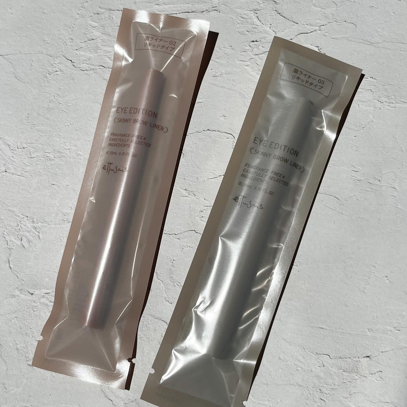 エテュセ アイエディション(スキニーブロウライナー)/ettusais/リキッドアイブロウを使ったクチコミ(4枚目)