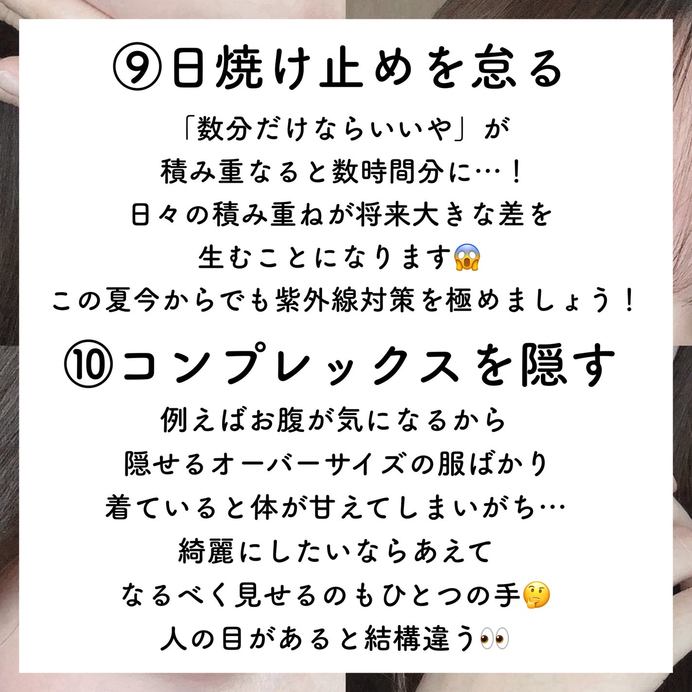 ハトムギ保湿ジェル(ナチュリエ スキンコンディショニングジェル)/ナチュリエ/美容液を使ったクチコミ(10枚目)