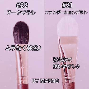 okhee Edge Eye Brush(NUN05)/SOOA DOR/メイクブラシを使ったクチコミ（3枚目）