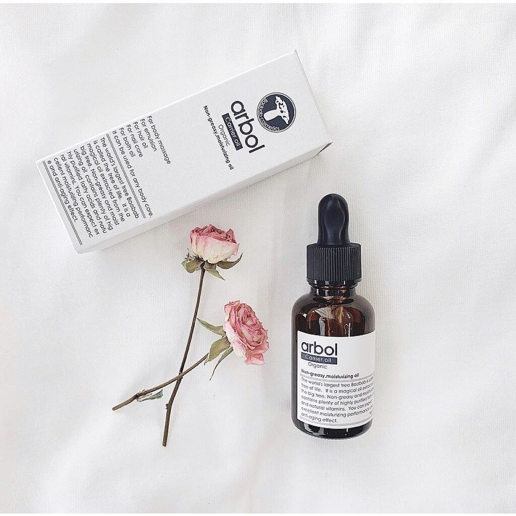 arbol バオバブオイル キャリアオイル