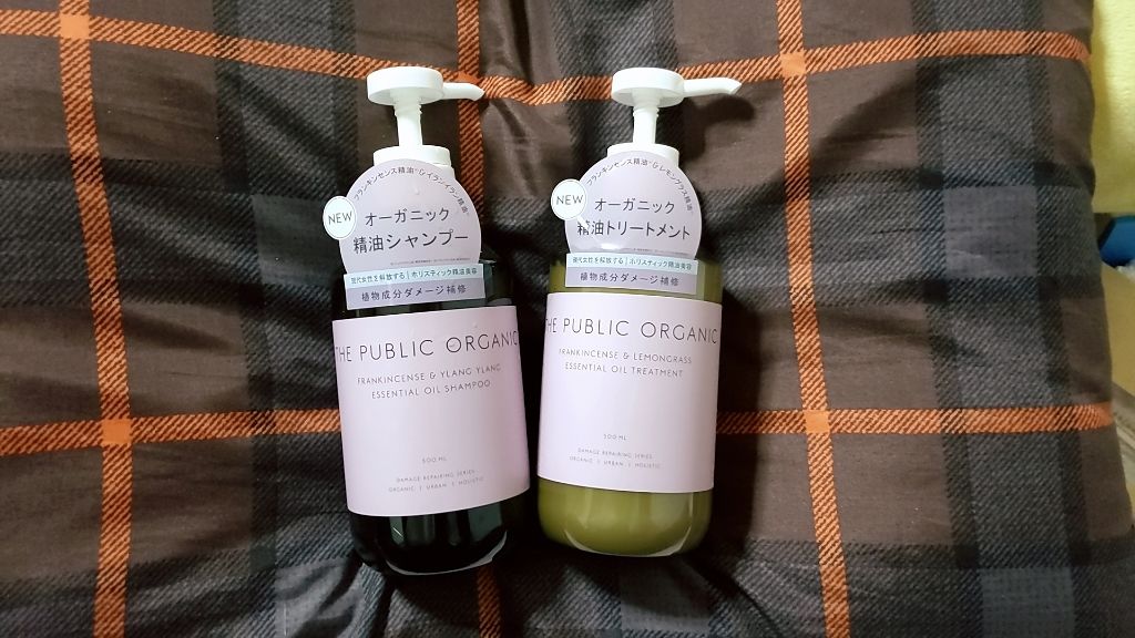 スーパーポジティブ シャンプー DRS／ヘア トリートメント DRS/THE PUBLIC ORGANIC/市販シャンプーを使ったクチコミ（1枚目）