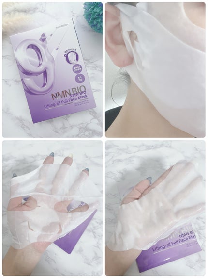 9番 NMNバイオリフトラッピングマスク/numbuzin/シートマスク・パックを使ったクチコミ(3枚目)