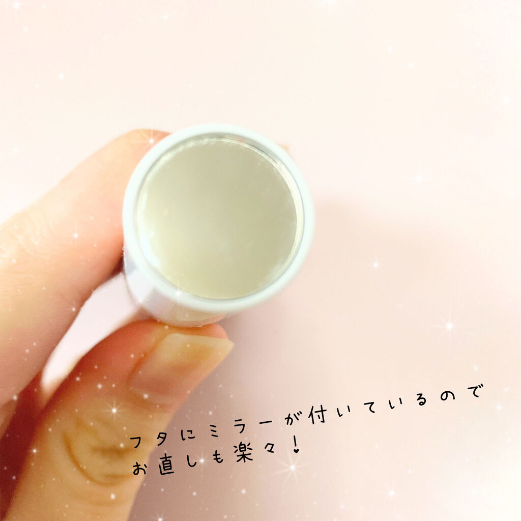 ラスティングフィニッシュ ティントリップ/リンメル ロンドン/リップティントを使ったクチコミ（2枚目）