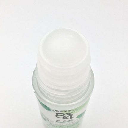 ロールオン 無香料/8x4/デオドラント・制汗剤を使ったクチコミ(3枚目)