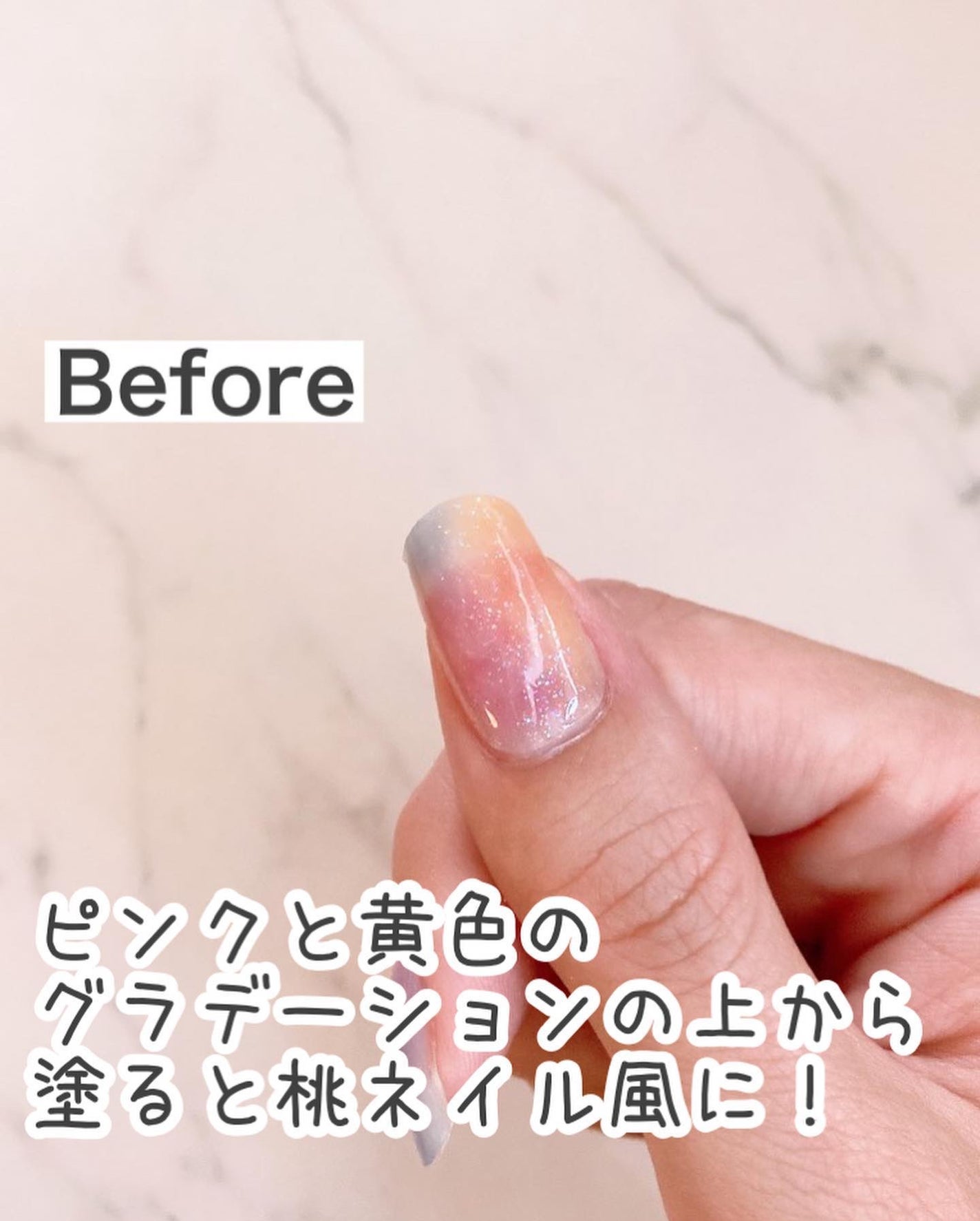 TGCジェルネイル/DAISO/ジェルネイルを使ったクチコミ(8枚目)