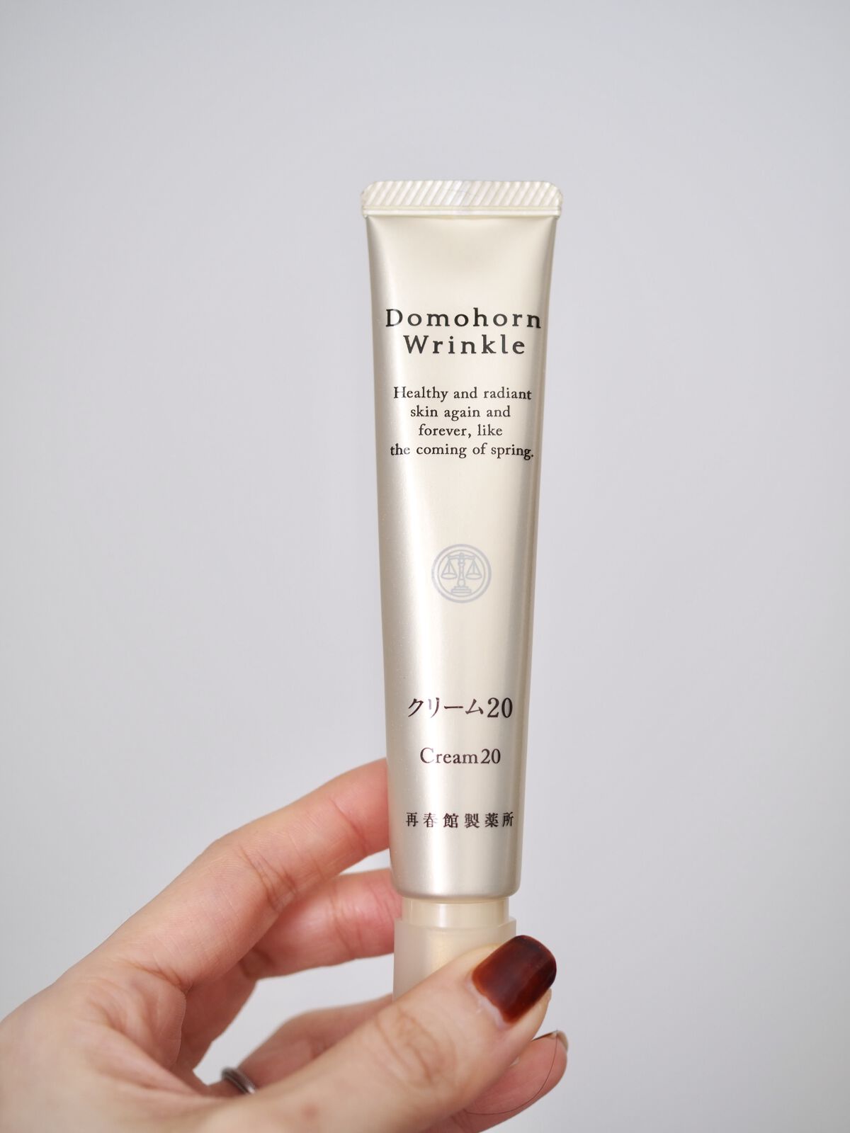 クリーム20/ドモホルンリンクル/フェイスクリームを使ったクチコミ（2枚目）