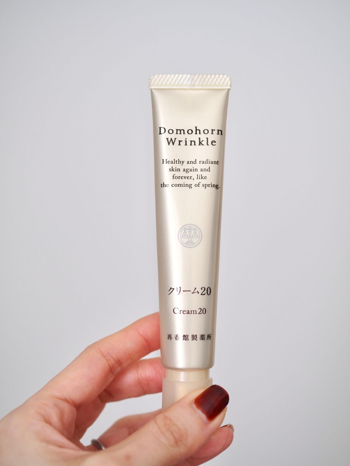 クリーム20/ドモホルンリンクル/フェイスクリームを使ったクチコミ(2枚目)