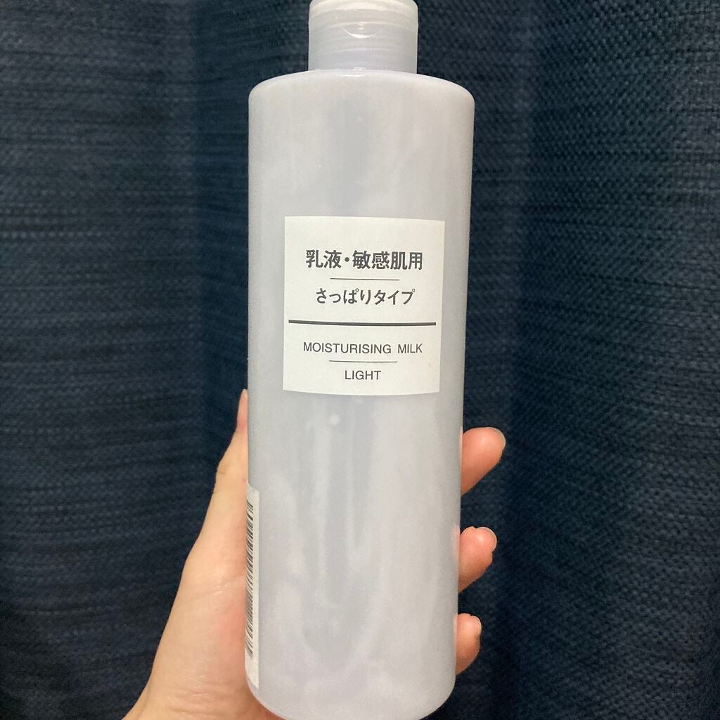 乳液・敏感肌用・さっぱりタイプ/無印良品/乳液を使ったクチコミ(1枚目)