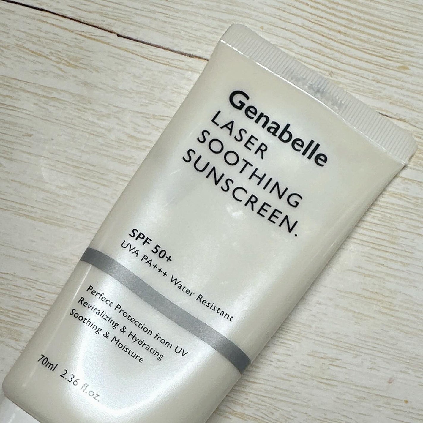 レーザースージングサンスクリーン/Genabelle/日焼け止めクリームを使ったクチコミ(2枚目)