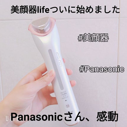 導入美容器 イオンエフェクター (クールモード付) EH-ST75-P/Panasonic/美顔器・マッサージを使ったクチコミ(1枚目)