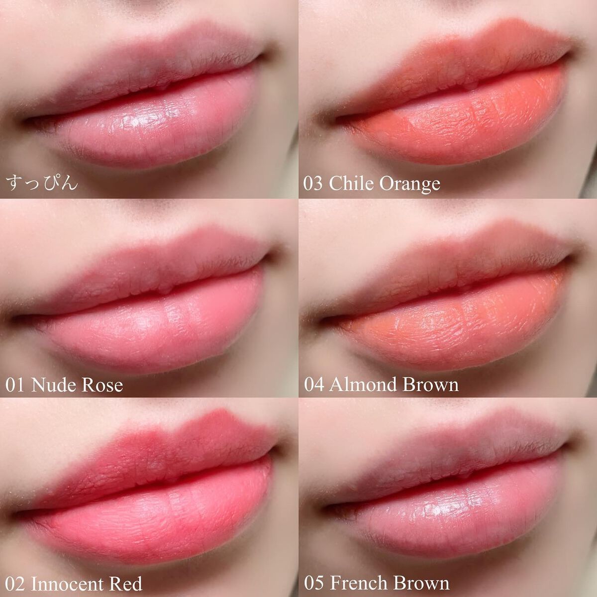 ベルベットフィックスリップバーム/perse/リップバームを使ったクチコミ(8枚目)