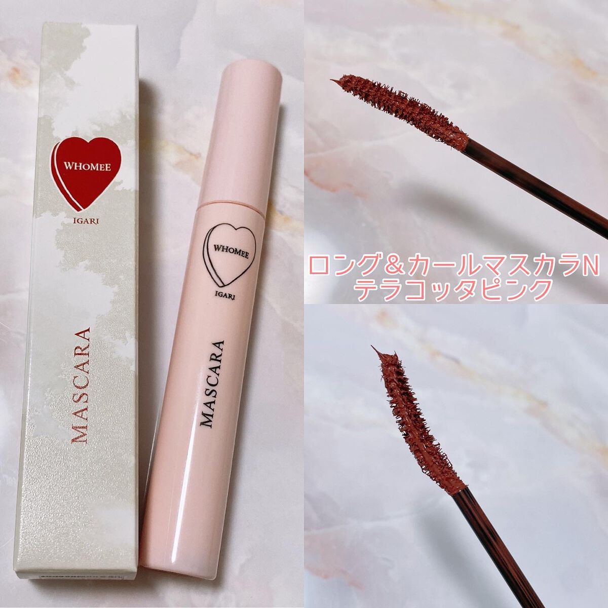  フーミー ヌメリップ/WHOMEE/口紅を使ったクチコミ（2枚目）