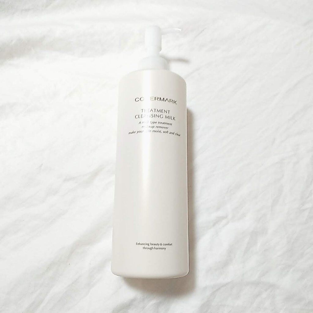 トリートメント クレンジング ミルク/COVERMARK/ミルククレンジングを使ったクチコミ(1枚目)