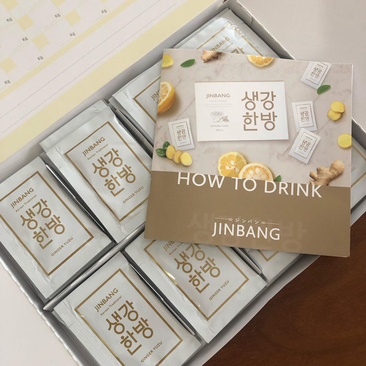 JINBANG GINGER YUZU/JINBANG/美容ドリンクを使ったクチコミ（3枚目）