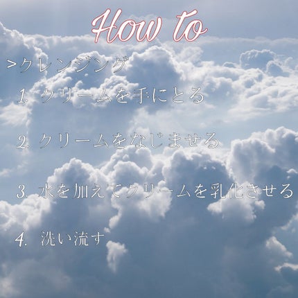 フローラ バイオシールド ミストウォーター/ニナファームジャポン/ミスト状化粧水を使ったクチコミ(2枚目)