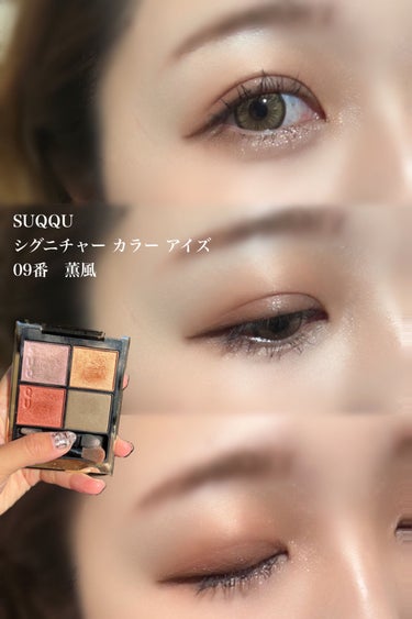 ステージ パフォーマー インビジブル パウダー/shu uemura/プレストパウダーを使ったクチコミ（3枚目）