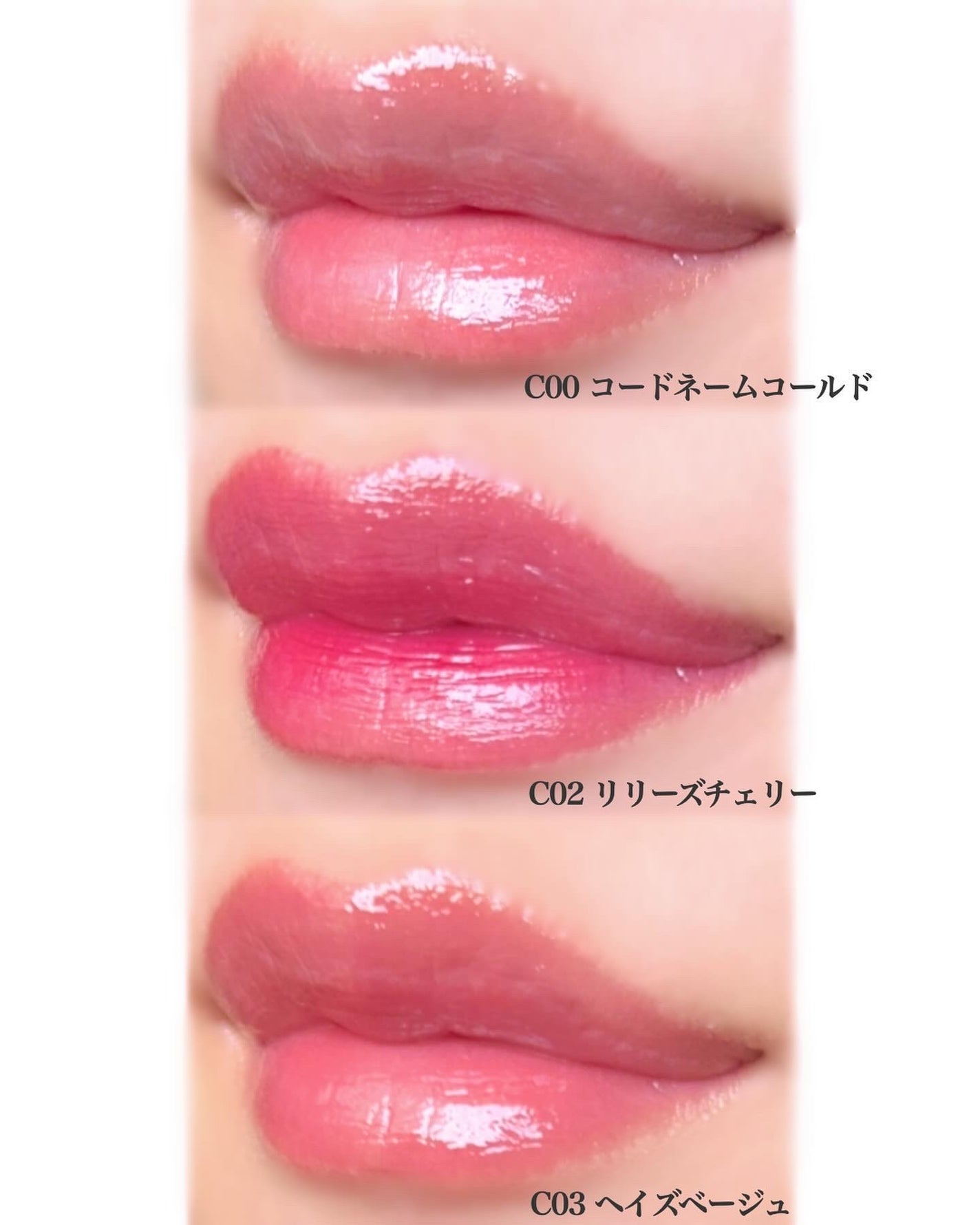 ケアリップチュアル/nuse/口紅を使ったクチコミ(5枚目)