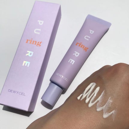 ピュアリングクリーム/DEWYCEL/化粧下地を使ったクチコミ(1枚目)