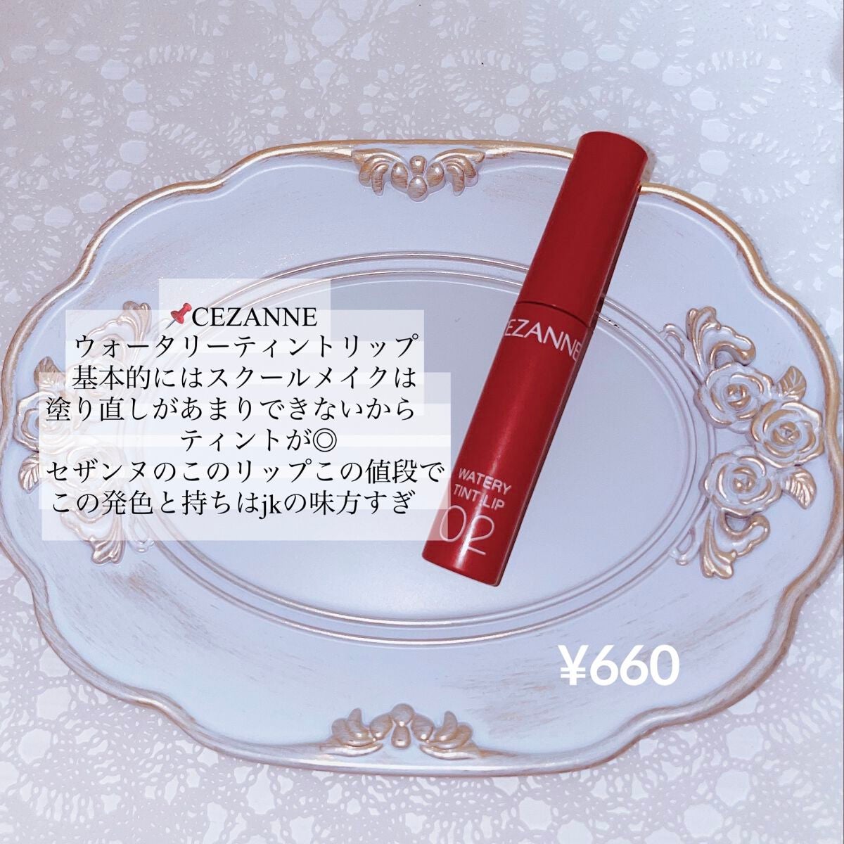 パーフェクトマルチアイズ/キャンメイク/アイシャドウパレットを使ったクチコミ(10枚目)