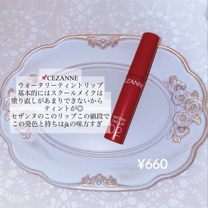 パーフェクトマルチアイズ/キャンメイク/アイシャドウパレットを使ったクチコミ(10枚目)