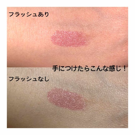 オペラ シアーリップカラー RN/OPERA/リップグロスを使ったクチコミ(2枚目)