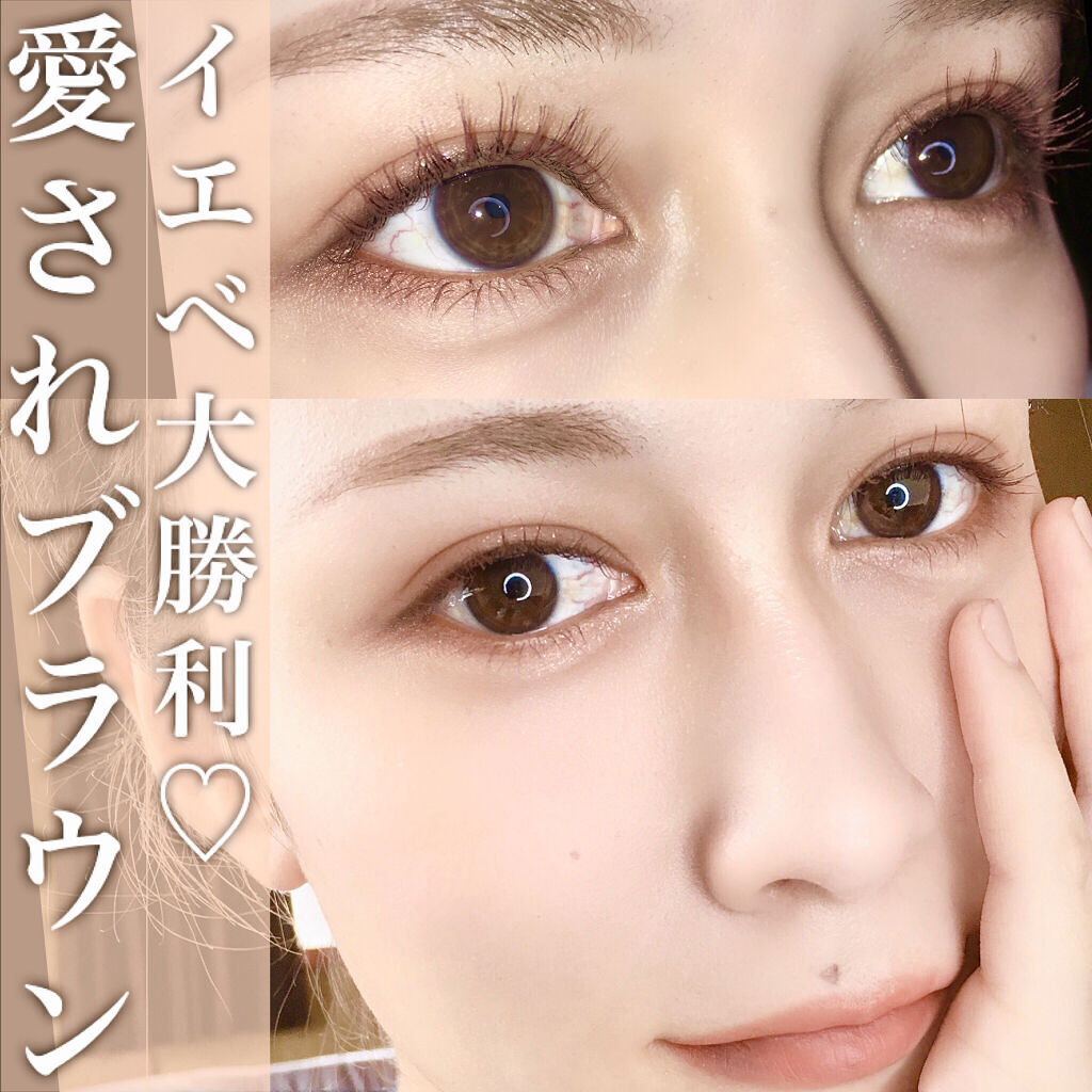 「密着アイライナー」クリームペンシル/デジャヴュ/ペンシルアイライナーを使ったクチコミ（1枚目）