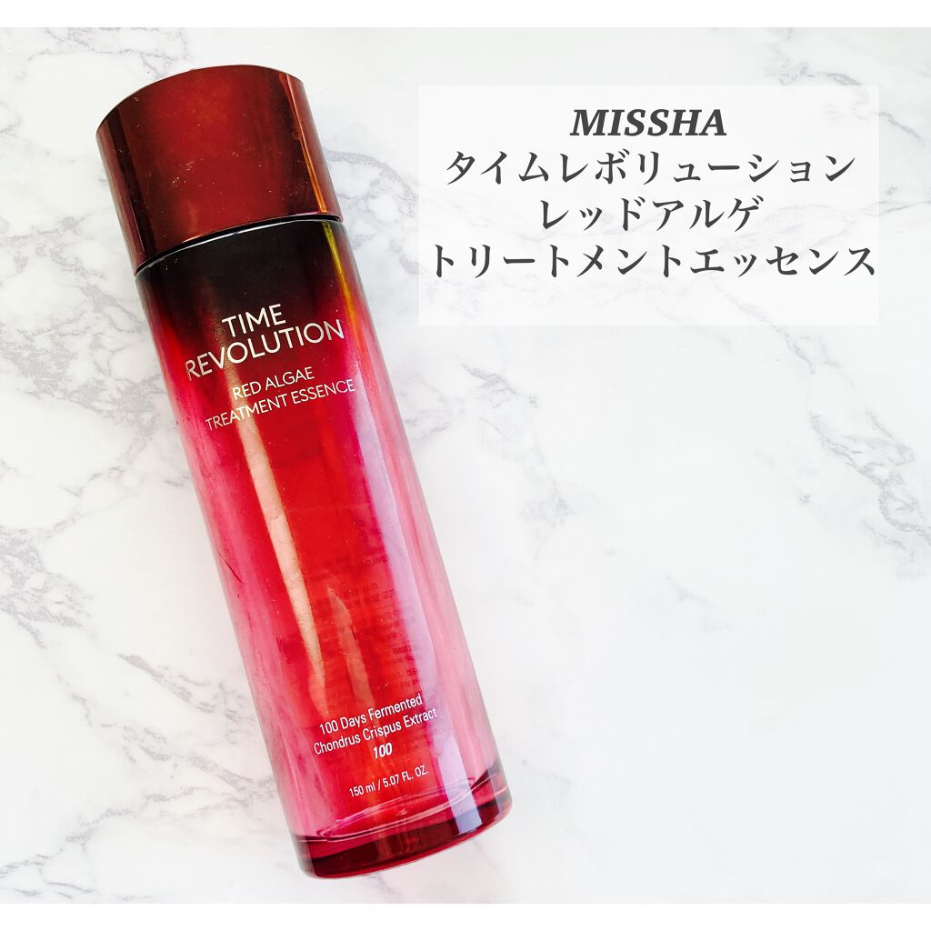 MISSHA タイム レボリューション レッドアルゲ トリートメント エッセンス