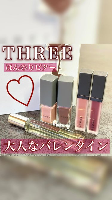 THREE エッセンシャルセンツ X01 SWEET SEED OF LOVE/THREE/香水(レディース)の動画クチコミ3つ目