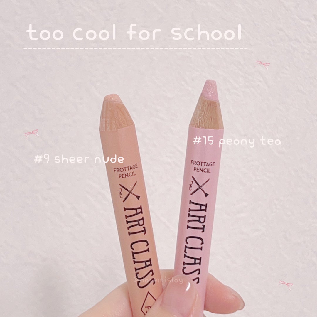 ディオール アディクト リップ グロウ/Dior/リップバームを使ったクチコミ(3枚目)