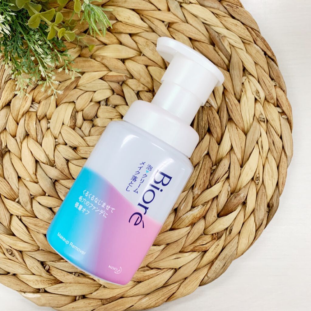 泡クリームメイク落とし/ビオレ/クレンジングクリームを使ったクチコミ（1枚目）