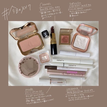 MD ドリーミーグリッター/mude/グリッターを使ったクチコミ(1枚目)