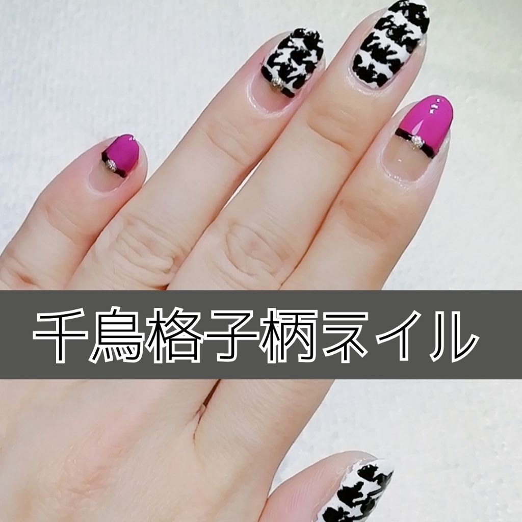 ネイルホリック アート/ネイルホリック/マニキュアを使ったクチコミ（1枚目）