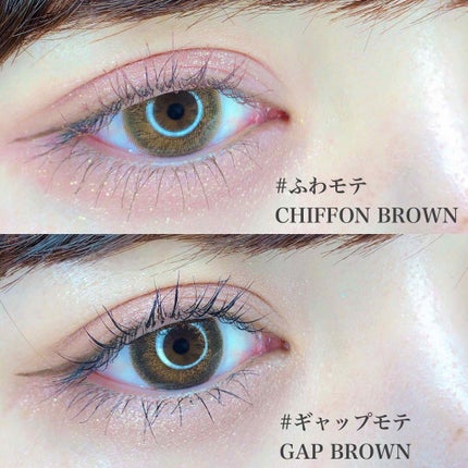 Chu's me 1day/Chu's me/ワンデー(1DAY)カラコンを使ったクチコミ(4枚目)