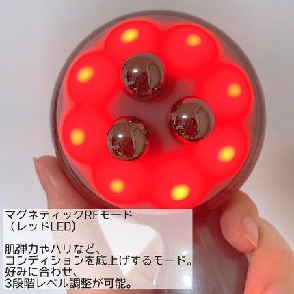 エネボール/ELECTRON/美顔器・マッサージを使ったクチコミ(2枚目)