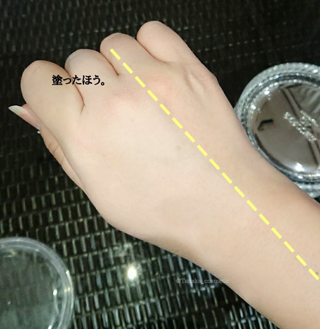 アリィー クロノビューティ カラーチューニングUV/アリィー/日焼け止めクリームを使ったクチコミ(5枚目)