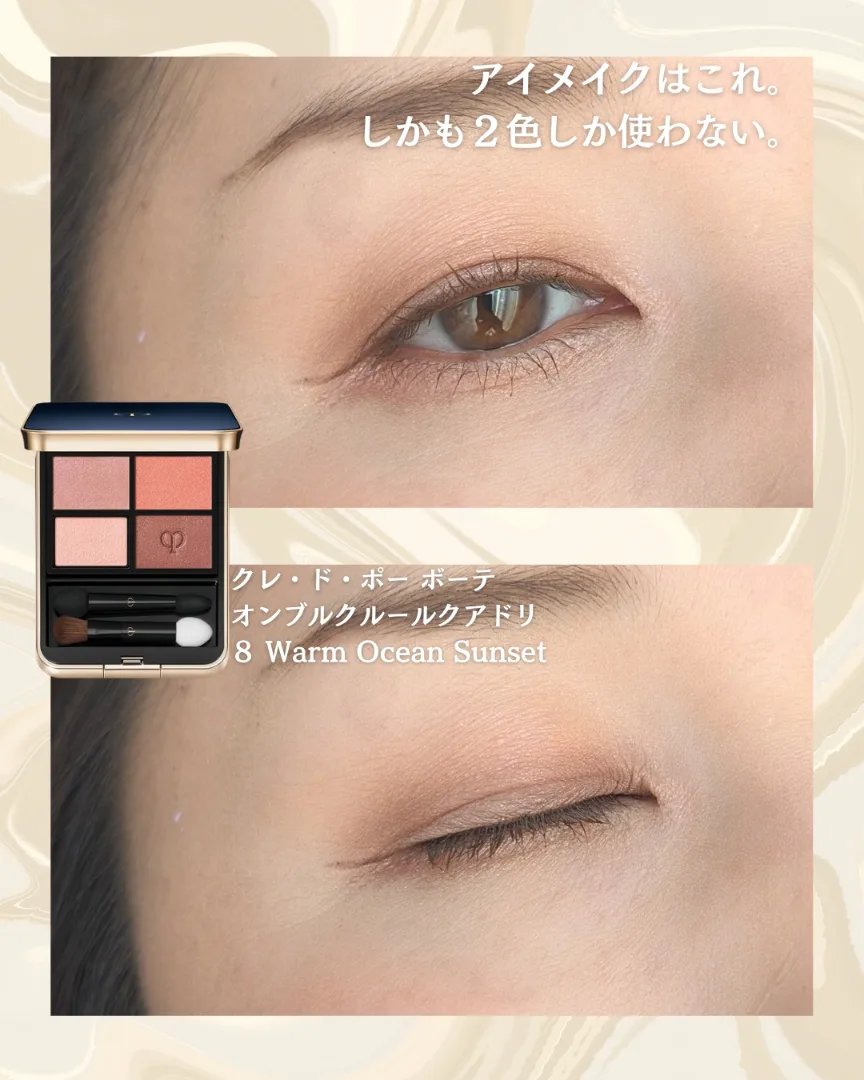 スーパーマットリップ＆チークマッド/INTO U/口紅を使ったクチコミ（3枚目）