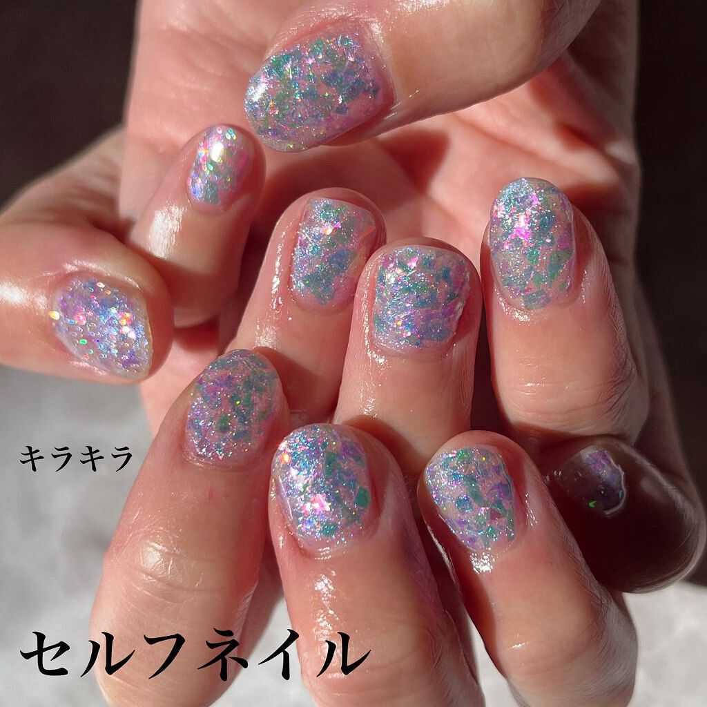 ジェルネイル（ライト対応）/セリア/ジェルネイルを使ったクチコミ（1枚目）