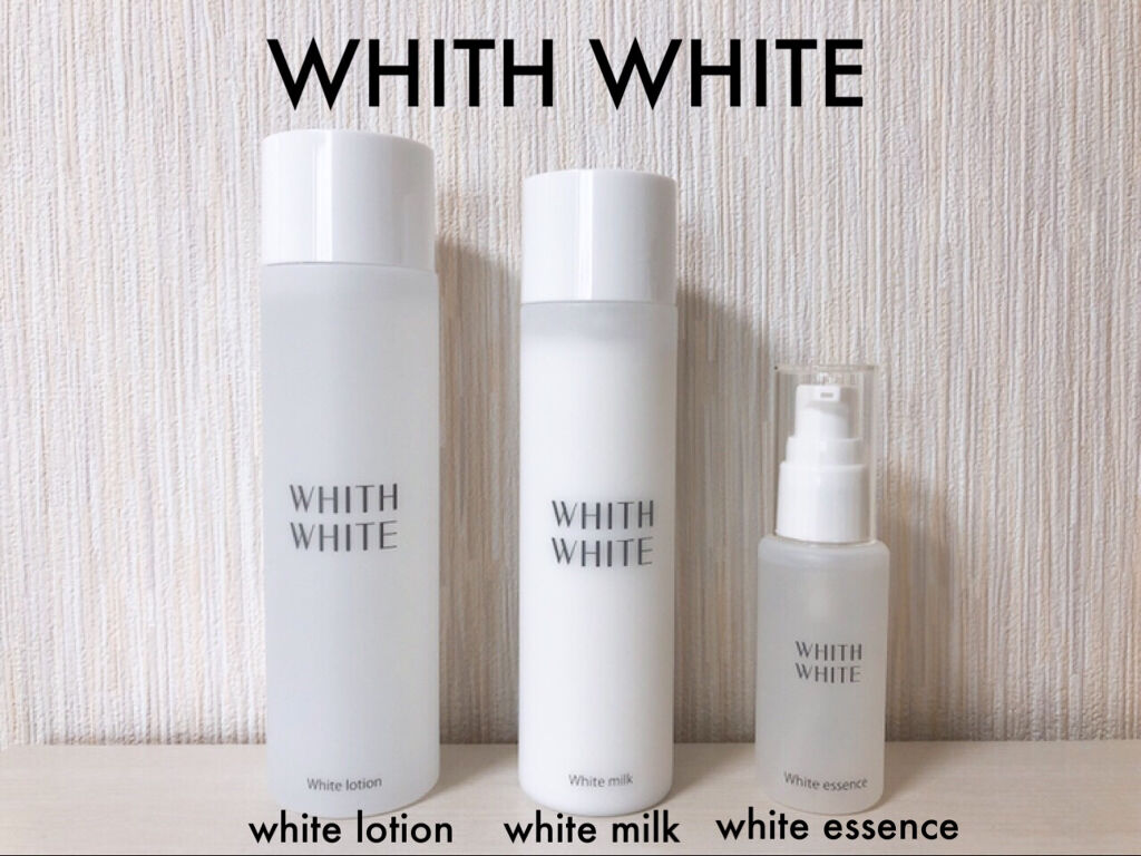 美白 化粧水/WHITH WHITE/化粧水を使ったクチコミ（1枚目）