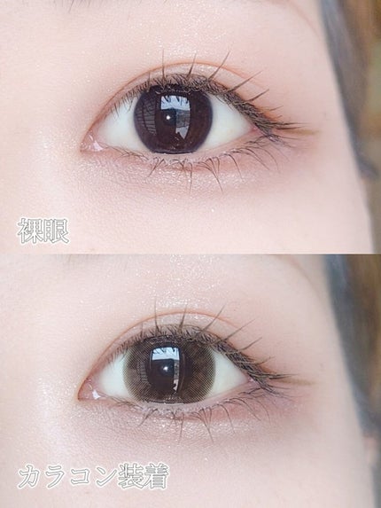 candymagic1day(キャンディーマジックワンデー)/candy magic/ワンデー(1DAY)カラコンを使ったクチコミ(2枚目)