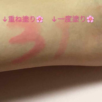 エレガンスCCルージュ つけ替え用/グレイシィ/口紅を使ったクチコミ(2枚目)