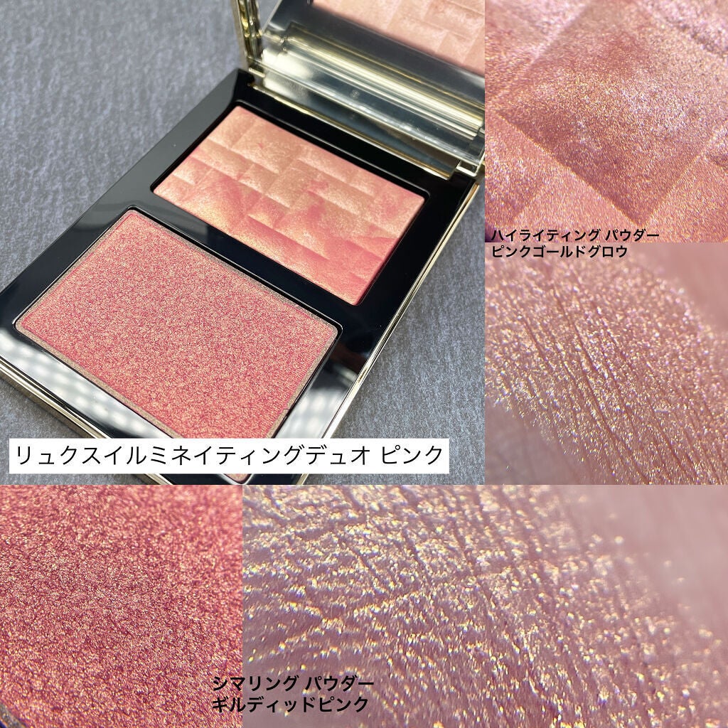 リュクス イルミネイティング デュオ/BOBBI BROWN/パウダーチークを使ったクチコミ(3枚目)
