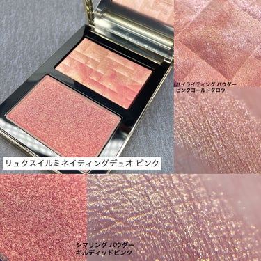 リュクス イルミネイティング デュオ/BOBBI BROWN/パウダーチークを使ったクチコミ（3枚目）