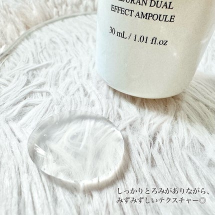 REJURAN デュアル エフェクト アンプル 30mL/REJURAN COSMETICS/美容液を使ったクチコミ(4枚目)