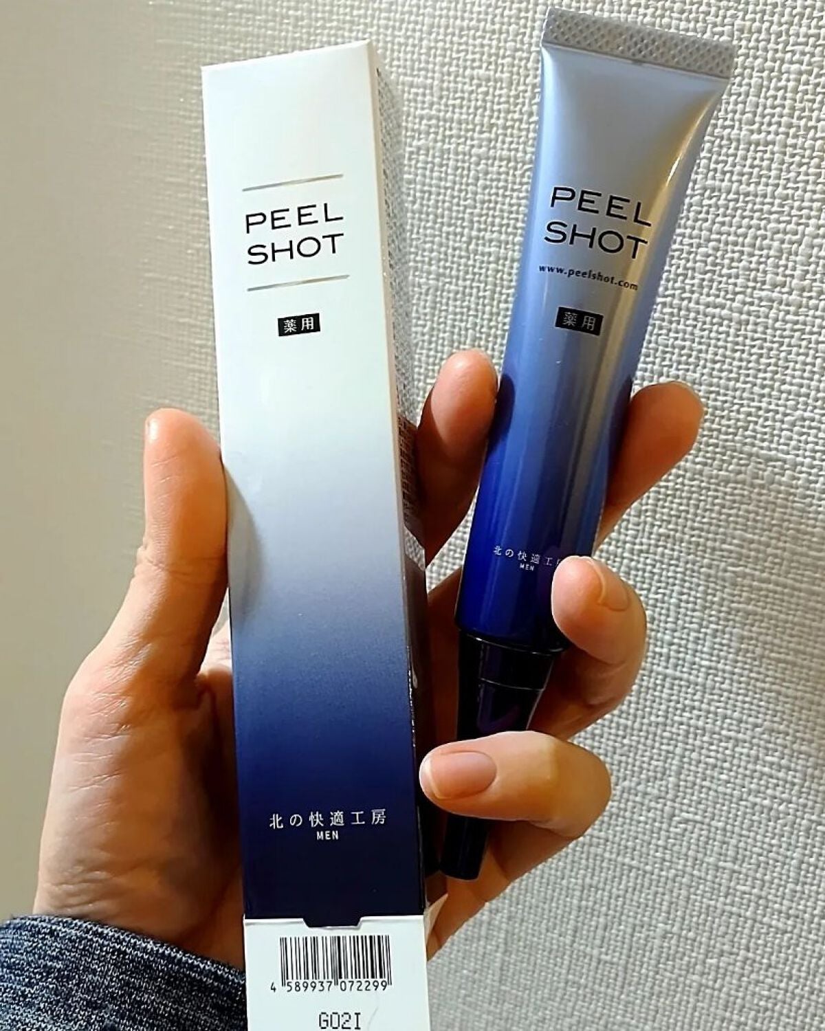 ピールショット/北の快適工房/ピーリングを使ったクチコミ(2枚目)