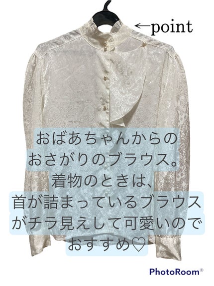 たまごチャン🥚 on LIPS 「「敷居が高そう…💦」そんなことない!自由に可愛い着物コーデ👘💕..」(4枚目)