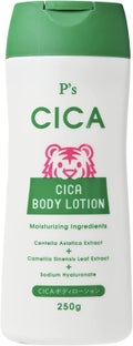 CICA ボディローション / P’s