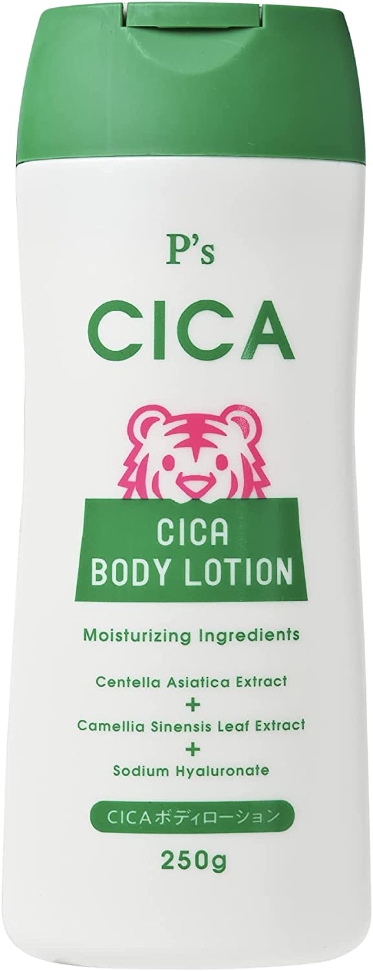 CICA ボディローション P’s