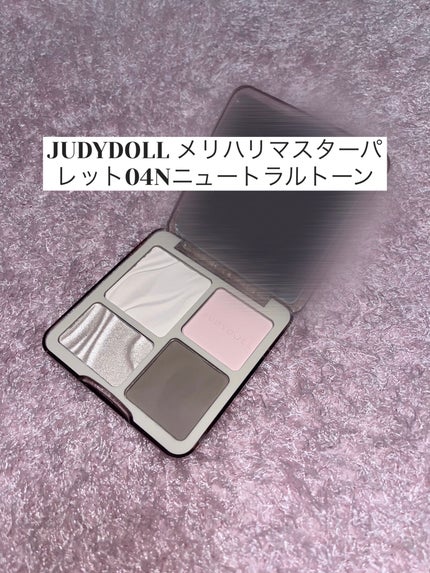 JUDYDOLL ã¡ãªããªãã¹ã¿ãŒãã¬ãã/JUDYDOLL/ããŠããŒãã€ã©ã€ãã䜿ã£ãã¯ãã³ãïŒ1æç®ïŒ